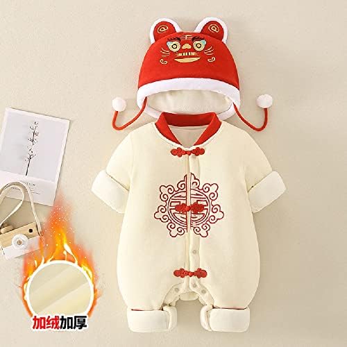 Quenny New Year Romper - Chinese Style Winter