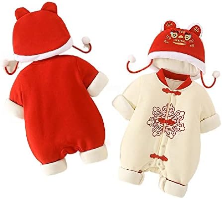 Quenny New Year Romper - Chinese Style Winter