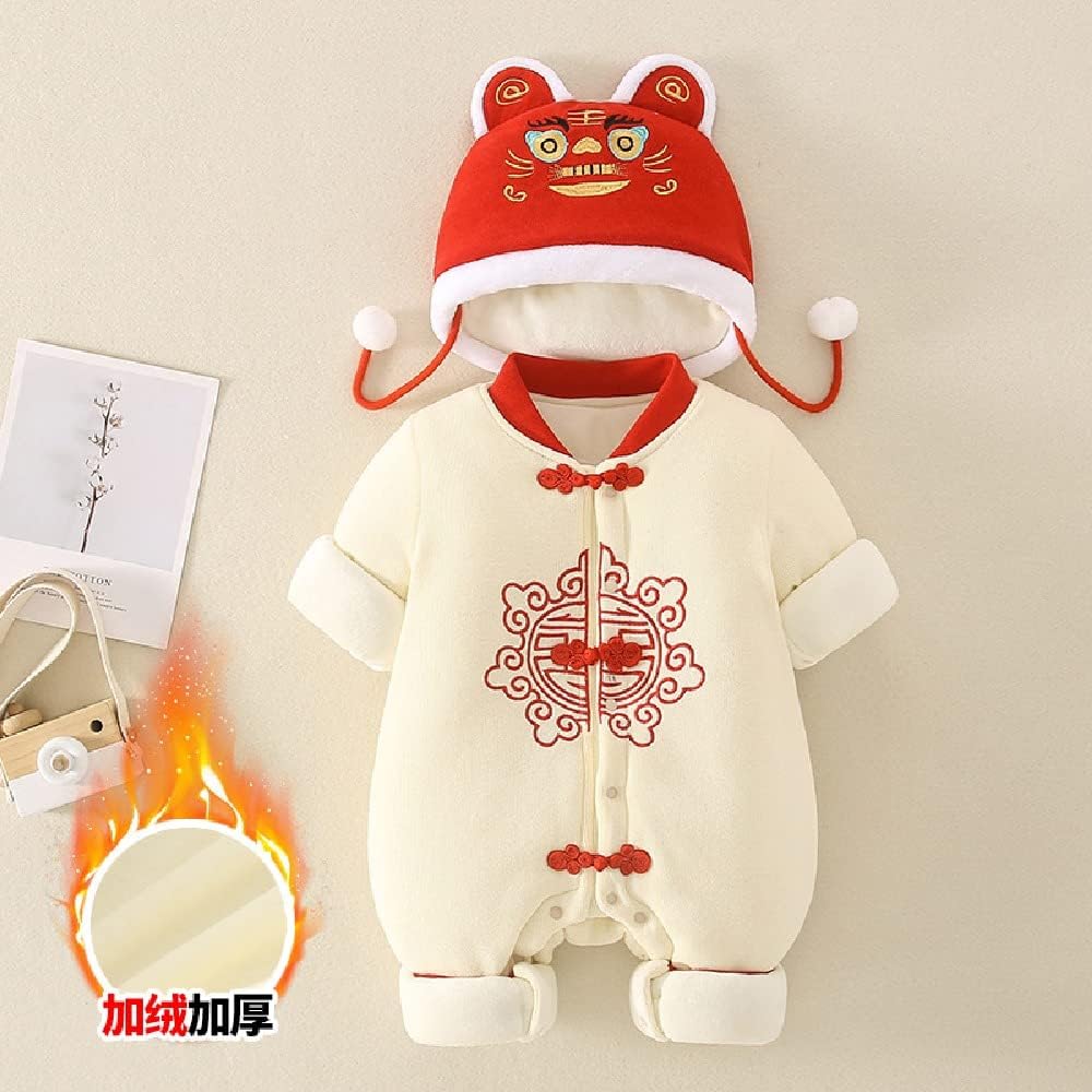 Quenny New Year Romper - Chinese Style Winter