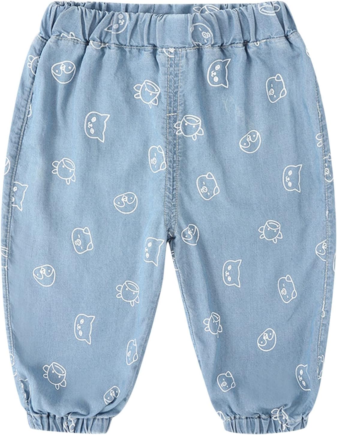 ZZHIZAIHU Cute Cartoon Animal Print Elastic Waist Pants Kids